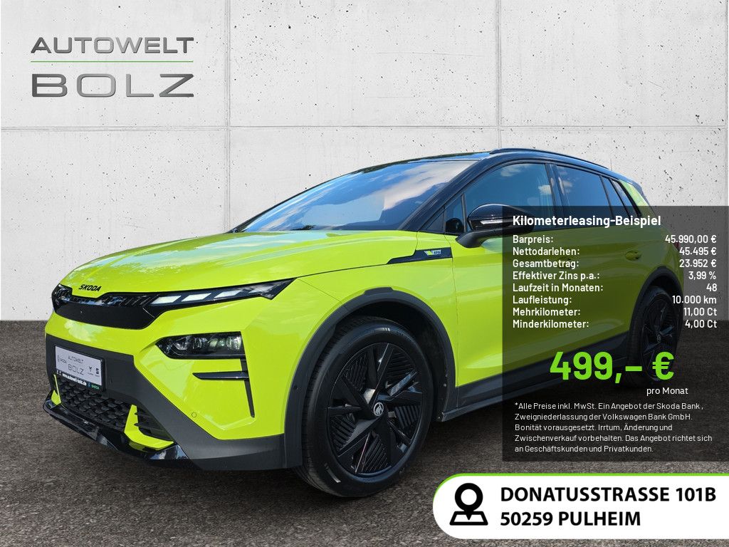 Skoda Elroq - Bild 1