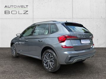 Skoda Kamiq - 7