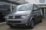 Volkswagen T5 2.0 TDI Multivan Edition 25 4Motion AHK DSG N - VW T5 Multivan Gebrauchtwagen in Stuttgart