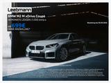 BMW M2 M xDrive Sommeraktion! Frei konfigurierbar! - BMW M2 xDrive Gebrauchtwagen