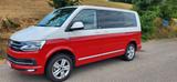 Volkswagen VW T6 Multivan 2.0 TDI 204 PS DSG 4Motion | Stan