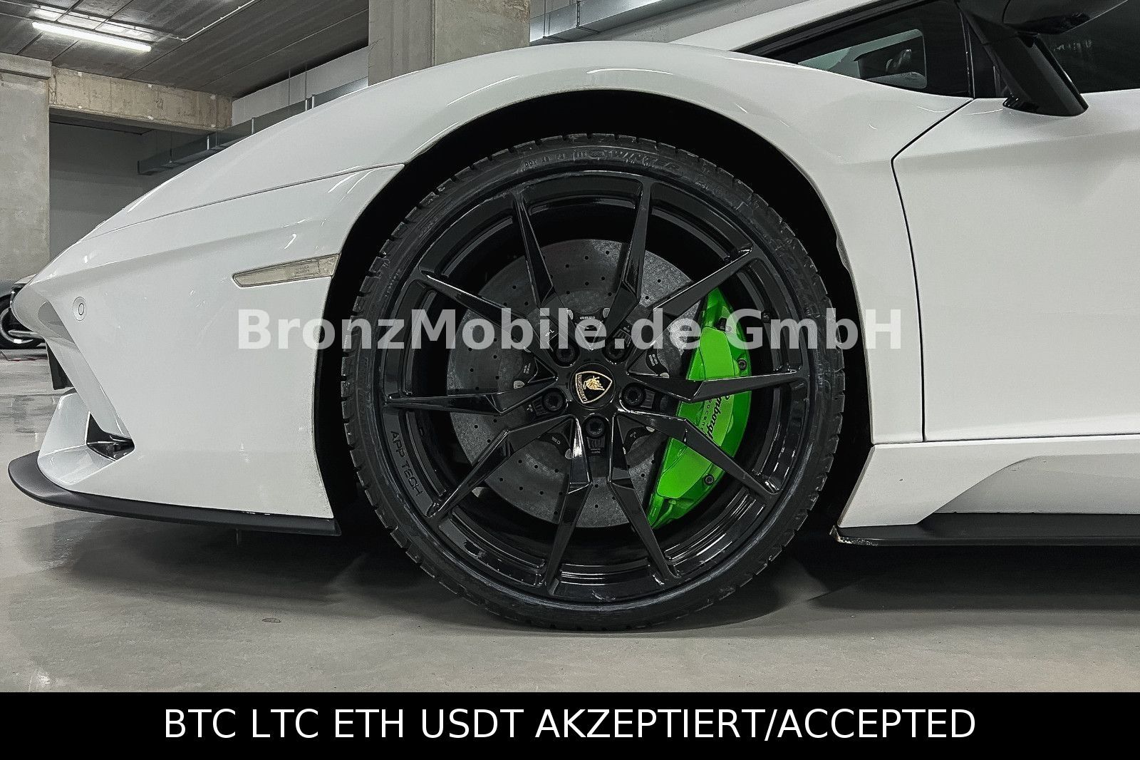 Lamborghini Aventador