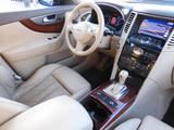 Infiniti FX30d S GT AWD*EGSD*KAMERA*21 ZOLL*BOSE* - gebrauchte Infiniti SUV & Geländewagen