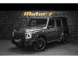 Mercedes-Benz G 63 AMG V8 Bi-Turbo - MANUFAKTUR - gebrauchte Mercedes-Benz G 63 AMG aus dem Jahr 2023