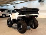 Polaris Sportsman 570 EPS LOF Seilwinde Schneeschieber - POLARIS MOTORRAD