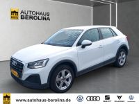 Audi Q2 - Vorschau Bild 2
