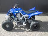 Yamaha YFM 700 R SE / T3b Zulassung mgl / 36KW offen - YAMAHA QUAD 700R