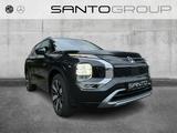 Mitsubishi Outlander Plug-in Hybrid Top Luxury Paket 2,4l - Mitsubishi Outlander in Freiburg