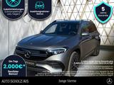 Mercedes-Benz EQB 250+ AMG Distro*Burmester*Memory*360°*Pano** - Mercedes-Benz EQB mit Elektro-Antrieb: Grau