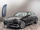 Mercedes-Benz E 200 d Limousine Sonderausstattung Exklusive - gebrauchte Mercedes-Benz E 200 aus dem Jahr 2022