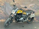 BMW R nineT Scrambler Option 719 + Seitentas - Angebote