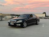 Mercedes-Benz Mercedes Benz s500 W211 LPG - Mercedes-Benz S 500 in Köln