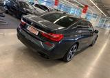 BMW 740d xDrive - - gebrauchte BMW 740 aus dem Jahr 2016
