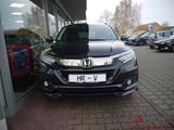Honda HR-V 1.5 CVT Executive El. Panodach Navi LED DAB - Honda aus 2020