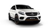 Mercedes-Benz GLE 43 AMG Coupe ORANGE ART EDITION*DESIGNO*VOLL - Mercedes-Benz GLE-Class in München