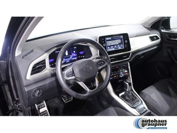 Volkswagen T-Roc - 11