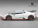 Lamborghini Huracán STO - gebrauchte Lamborghini Huracán aus dem Jahr 2024