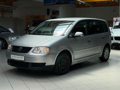 VW Touran Conceptline|7-Sitzer|SHZ|PDC|Klimaanlage VW Touran Conceptline|7-Sitzer|SHZ|PDC|Klimaanlage