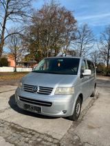 Volkswagen VW Multivan *AHK* *PDC* - Volkswagen LT in München