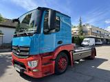 Mercedes-Benz Actros 1843 LS Autotransporter SZM EUROL... - Offers matching your search criteria