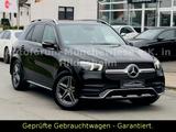 Mercedes-Benz GLE 300 d 4M AMG *PANORAMA*HUD*MULTIBEAM*MEMORY* - Mercedes-Benz GLE 300 mit Diesel-Antrieb: Head-Up Display