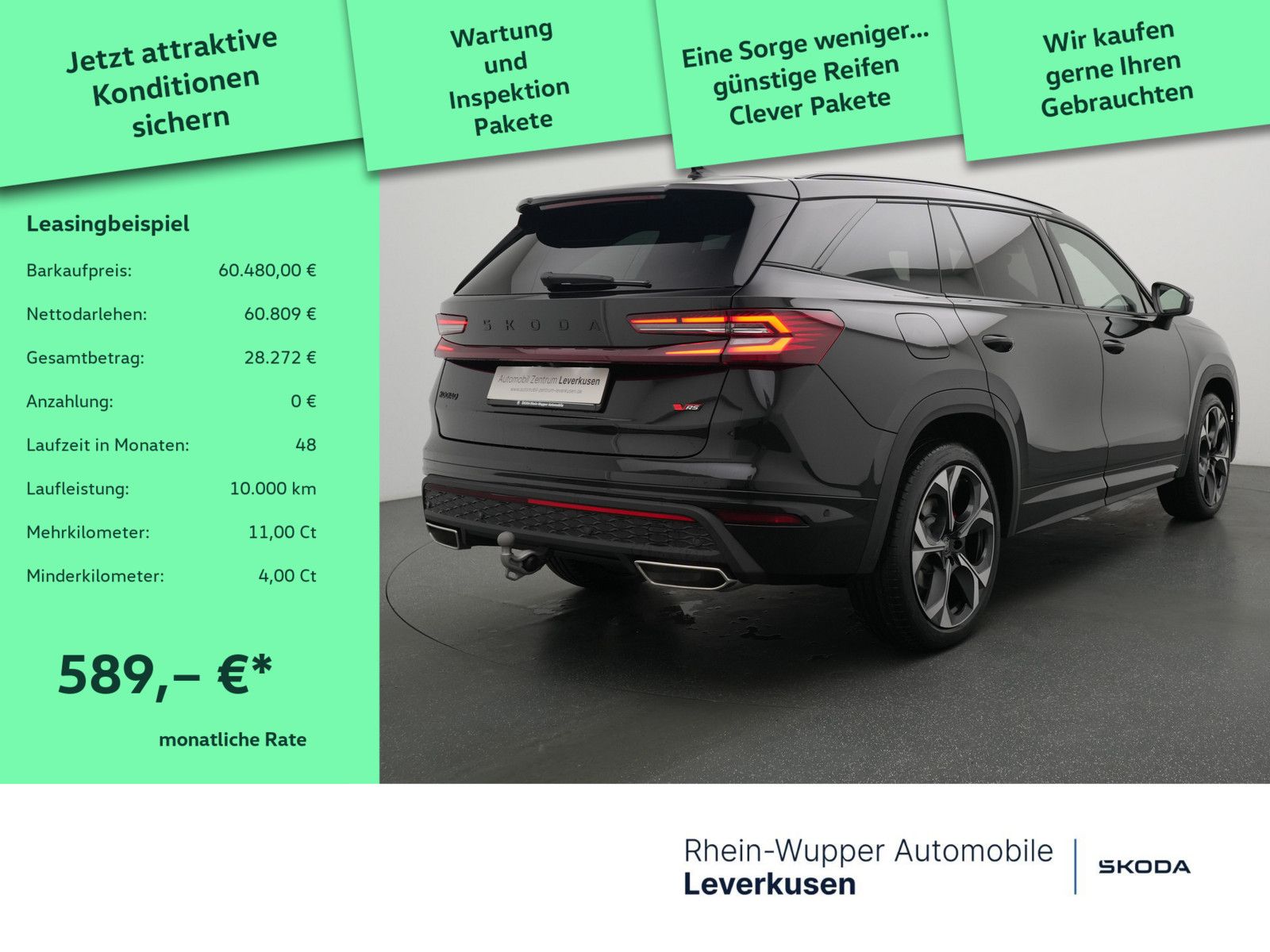 Skoda Kodiaq - Bild 2