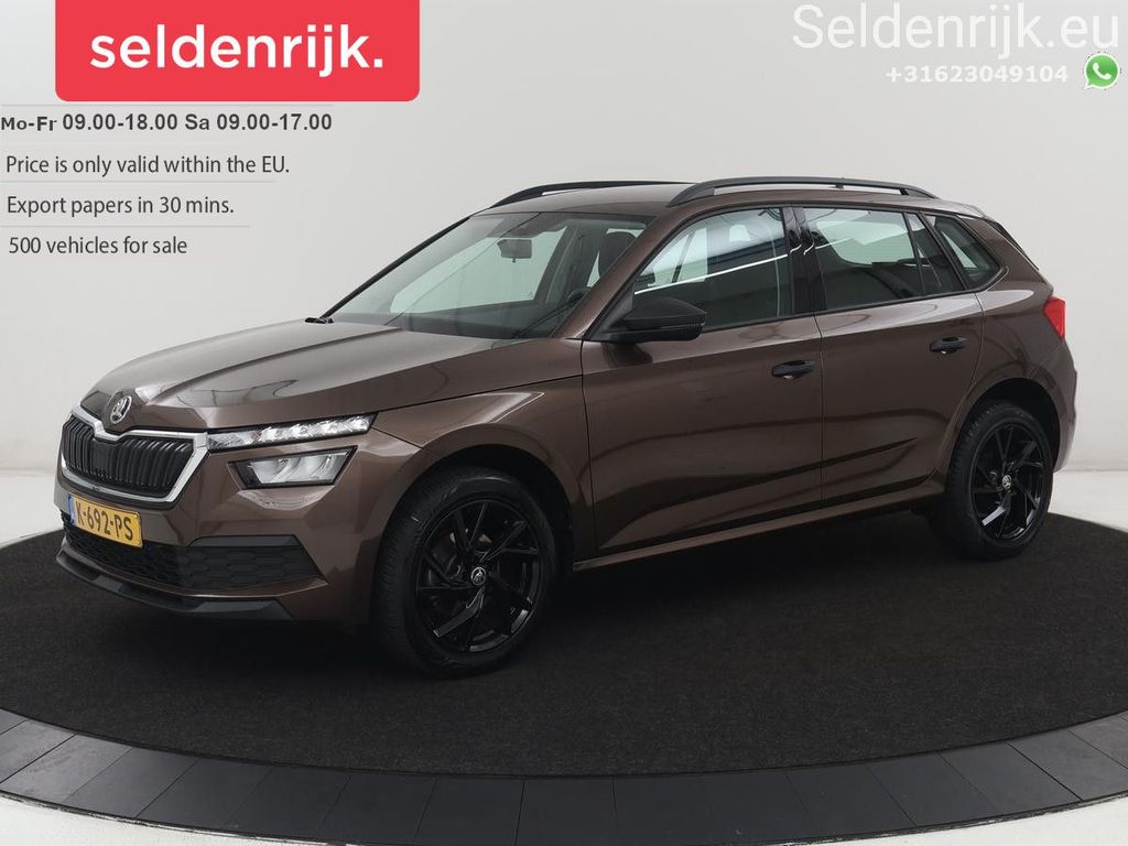 Image of Skoda Kamiq
