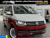 Volkswagen T6 Multivan 2.0 TDI 4Motion Generation Six, DSG - Volkswagen: Multivan 4motion
