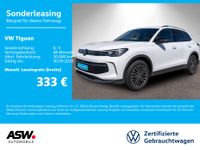 Volkswagen Tiguan - Vorschau Bild 1
