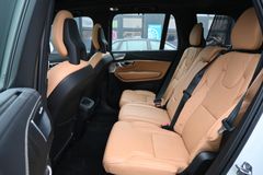 Fahrzeugabbildung Volvo XC90 B5 D AWD Autom Inscription*STDHZG*PANO*LUFT