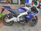 Aprilia RS 125 - Angebote