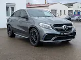 Mercedes-Benz GLE 63 AMG Coupe 4Matic*PANO*Standheizng*Carbon* - Mercedes-Benz GLE 63 AMG Gebrauchtwagen