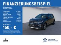 Volkswagen T-Cross - Vorschau Bild 2
