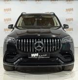 Mercedes-Benz GLS 63 AMG 4Matic+  AMG Driver's Carbon - schwarze Mercedes-Benz GLS 63