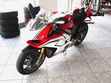 Ducati Panigale V4S Speciale 828/1500 Akrapovic Magnesi - Offers matching your search criteria