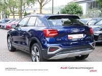 Audi Q2 - Vorschau Bild 8