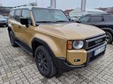 Toyota Land Cruiser 2.8 D-4D Automatik First Edition/SO - Toyota Land Cruiser Gebrauchtwagen in Augsburg