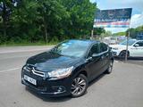 Citroën DS4 SoChic S&S Navigation Klima - Citroën DS4: Leder, Navigationssystem