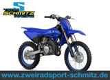 Yamaha YZ 85 LW Modell 2026Finanzierbar - YAMAHA YZ 85