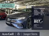 Mercedes-Benz EQS 450+ AMG Carbon Hyperscreen Softclose HAL - gebrauchte Mercedes-Benz EQS aus dem Jahr 2024