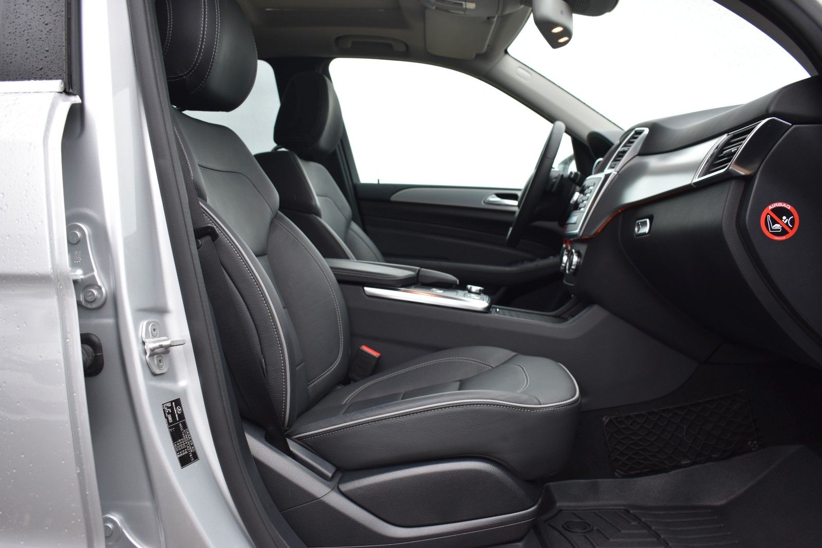 Fahrzeugabbildung Mercedes-Benz ML 350 CDI BlueTec 4Matic AHK/PANO/DISTRONIC