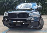 BMW X5 xDrive30d M-Paket mit Sthz und Winterfelgen - BMW X5 Gebrauchtwagen in Berlin