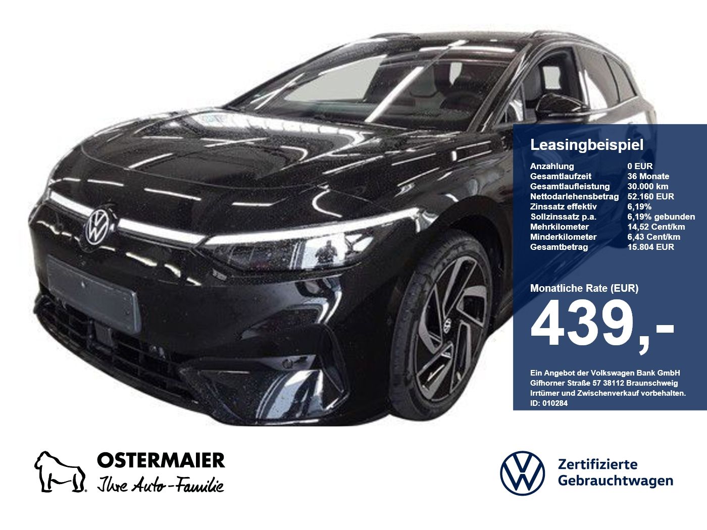 Volkswagen ID.7 - Bild 1