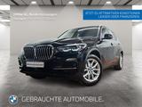 BMW X5 xDrive45e LiveCockpitProf Kamera Sportsitze - BMW X5 Gebrauchtwagen in Stuttgart