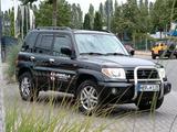 Mitsubishi Pajero Pinin 1.8 5-türer - Mitsubishi Pajero Pinin Gebrauchtwagen