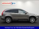 Honda CR-V Exclusive 4x4 Automatik Leder SHZ PDC AHK - Honda CR-V: Automatik
