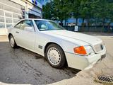 Mercedes-Benz SL 300 24V 44000 KM-1.HAND-TÜV UND H-KENNZEICHEN - aus 1990: Cabrio