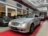 Mercedes-Benz C 350 Sportcoupe Sport Edition - gebrauchte Mercedes-Benz C 350 aus dem Jahr 2006