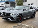 Mercedes-Benz GLE 63 S AMG/Pano/Memory/HUD/BURM/360°/ACC/Nappa