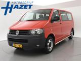 Volkswagen T5 Transporter Kombi 2.0 TDI 140 PK 4MOTION 4X4 - Volkswagen T5: 4motion